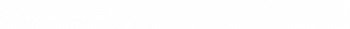the-powerful-man-logo